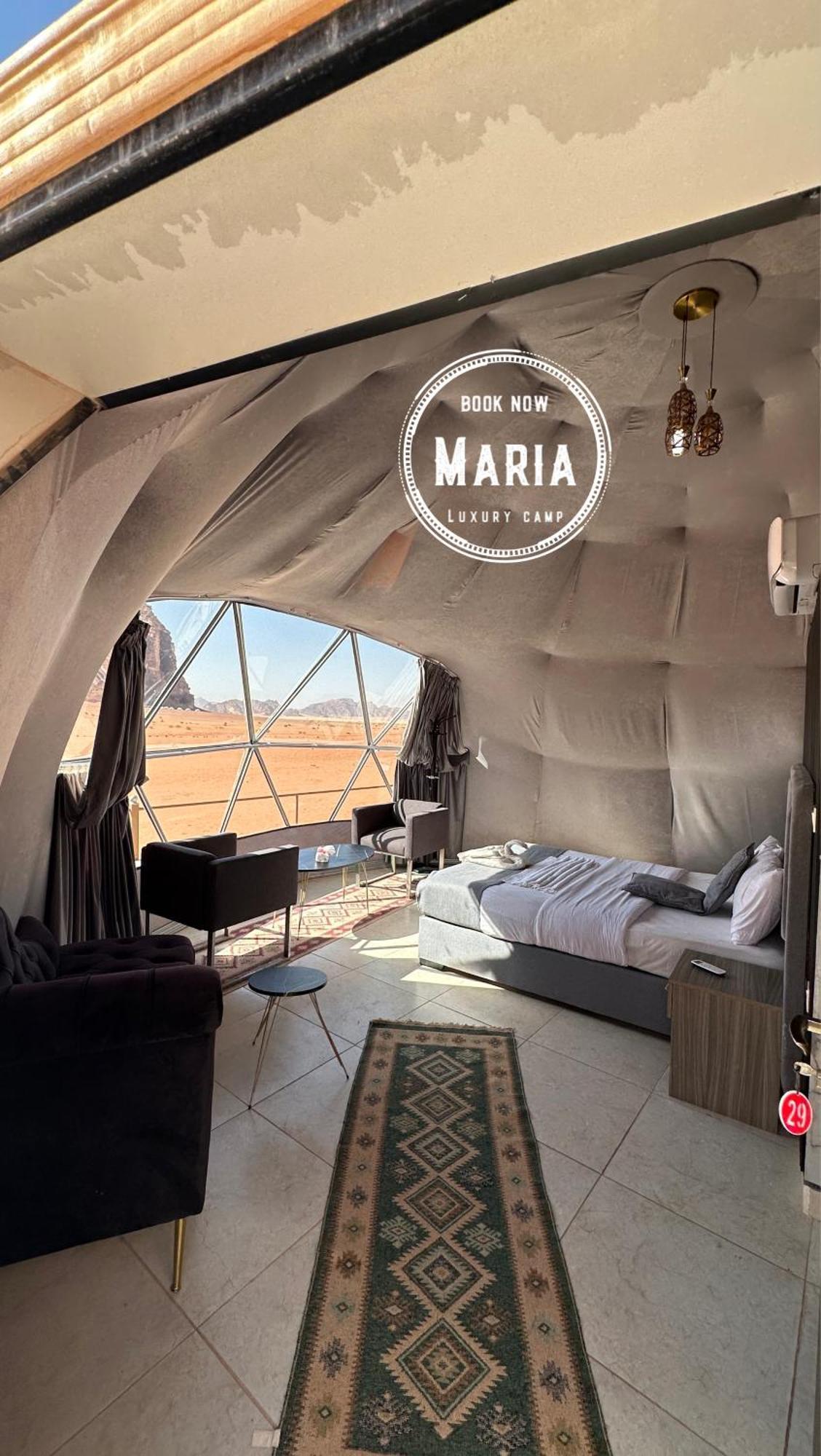 Rum Maria Luxury Camp & Bubble Rooms Wadi Rum Exterior foto